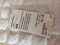 -MUJI无印良品(万达太原街店)