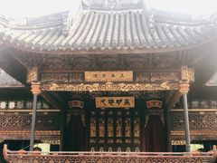 -天一阁博物院