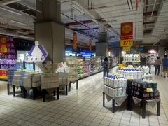 -大润发(国兴店)