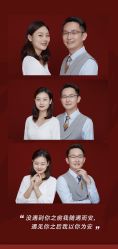 -GO VISION 动视觉婚纱摄影高级定制