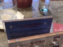 -新元素(三里屯太古里南区)