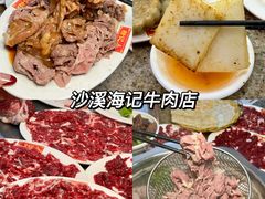-潮州古城