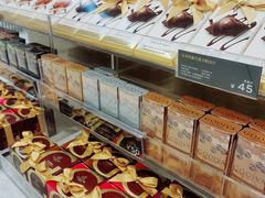 -GODIVA(国际金融中心店)