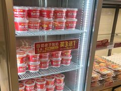 -味多美蛋糕(灯市口店)