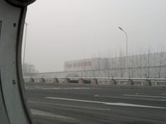 门面-欧亚达商业广场(红桥店)