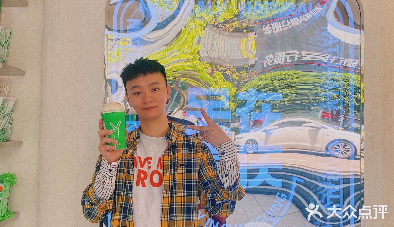 重庆首店｜关晓彤的奶茶店终于来重庆啦！晋阶我的茶饮TOP.1⃣️