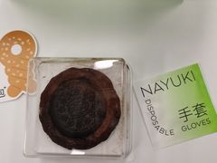 奥利奥脆弱蛋挞-奈雪的茶(漫广场店)