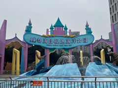 -海合安成都极地海洋公园