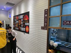 -小杨生煎(江南环球港店)