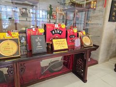 -鹿鸣春饭店(总店)