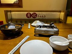 -肖记公安牛肉鱼杂馆· 省级非物质文化遗产(仁和路店)