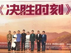 -北京大学百年讲堂