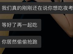-夜烤·宜宾烧烤(洋河路店)