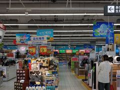 -世纪联华超市(浦电路店)