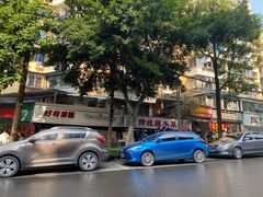 -汝萍传统蘸水菜(春华路总店)