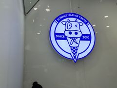-波比艾斯(国金街店)