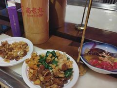 -重庆高老九火锅(万象城店)