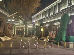 -天津五大道文化旅游区