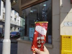 -康乐(滨江道店)