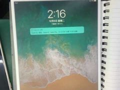-Apple Store苹果手机电脑售后维修中心(浦东店)