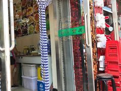-连池鱼豆味坊(风景区店)