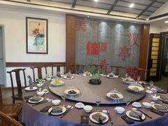 -千禧万福汉亭舫·船舫苏宴