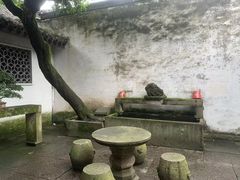 -绍兴鲁迅故里·沈园景区