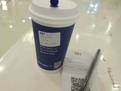 -瑞幸咖啡(石榴中心店)