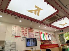 -郑远元专业修脚房(晴川街店)