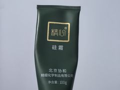 -北京协和医院(东单院区)