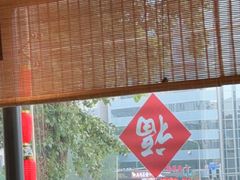 -皇城老妈·大连海鲜火锅(港湾店)