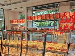 -味多美蛋糕(新和平里店)