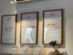 -Cafe on warm(丹霞店)