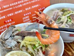 -老字號·桥下猪肚(龙眼南路店)