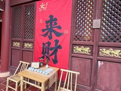 -莆田南少林寺