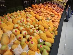 -永辉超市(大西洋银泰城店)