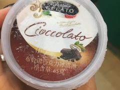 -婕妮璐超市 Jenny Lou’s Shop(三里屯店)