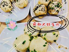 -小杨生煎(成山巴黎春天店)