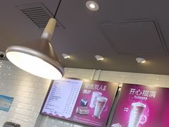 -COSTA COFFEE(龙德广场店)