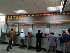 -宜兴汽车客运站