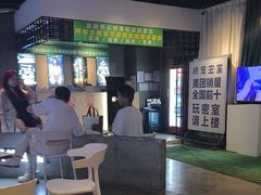 -棂笼·深度沉浸密室(武汉旗舰店)