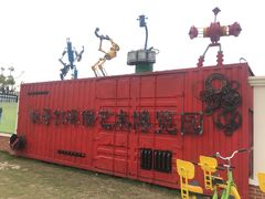 -上海长兴岛郊野公园