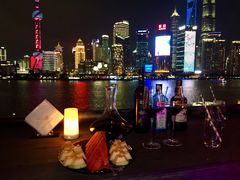 -外滩8号 whisky bar(金延大厦店)