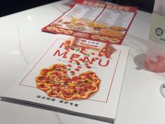 -必胜客(欧亚卖场店)