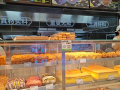-小汪糕点(万达茂店)