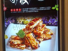 -俭寨大盘鸡·缸子肉·小公鸡·新疆菜(云通店)