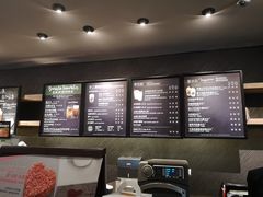 -星巴克臻选(广州东山锦轩店)