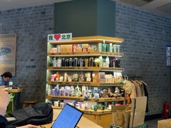 -星巴克(远洋店)