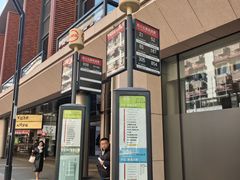 -四川北路(地铁站)