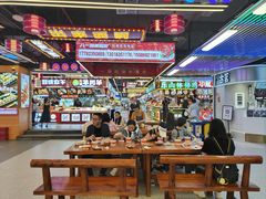 -八一好吃街·高品美食广场